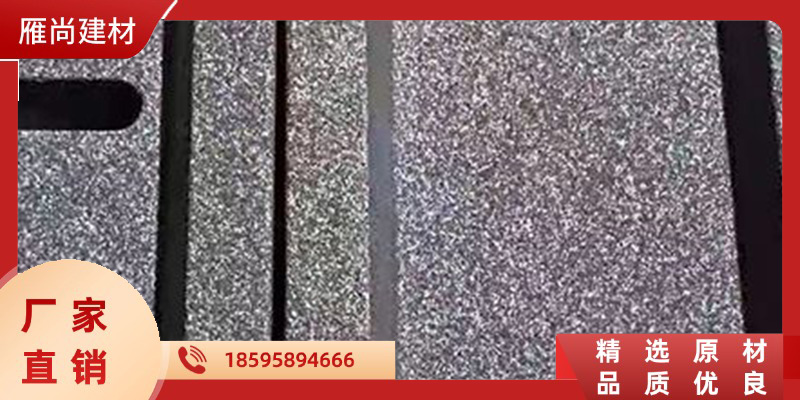 汝阳县PC导水槽PC导水槽 - 方案